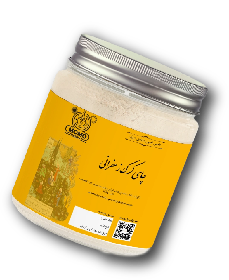 کرک زعفرانی